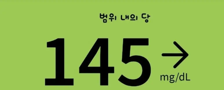 1723168743626.jpg?type=w773