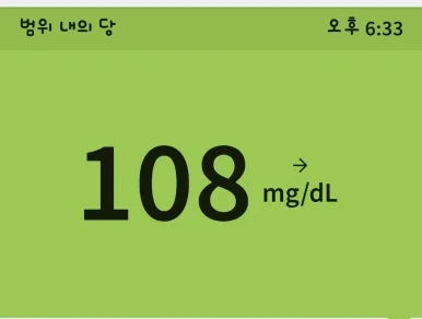 1718098450369.jpg?type=w386