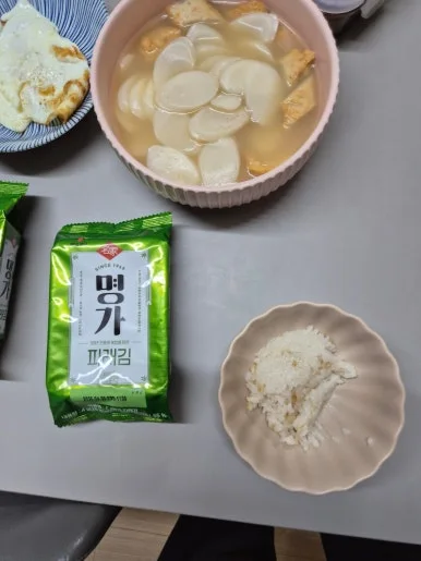 900%EF%BC%BF20250106%EF%BC%BF081445.jpg?type=w386