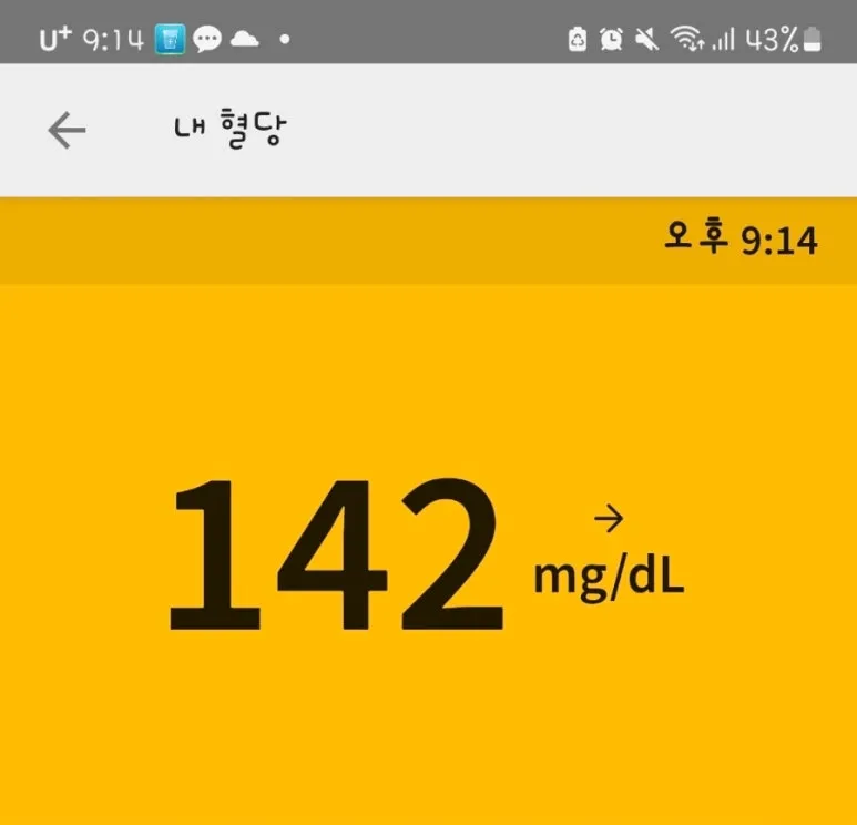 SE-47076c14-4500-11ef-a37d-d5997b28c6e3.jpg?type=w773