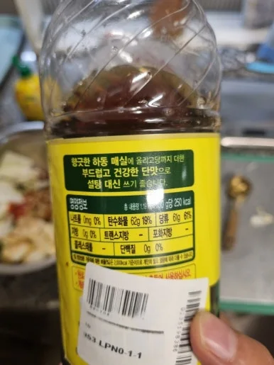 20240916%EF%BC%BF183517.jpg?type=w386