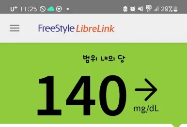 SE-feb292e7-aaab-11ef-809b-7517463d0a81.jpg?type=w386