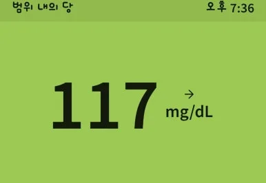 1717509563277.jpg?type=w386