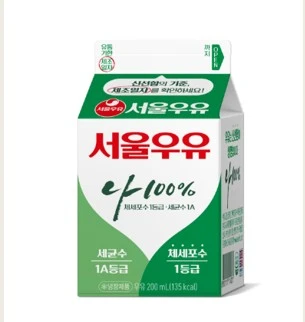 %EC%9A%B0%EC%9C%A0.jpg?type=w966