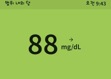 1720656614314.jpg?type=w386