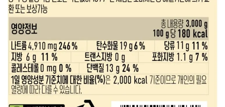 900%EF%BC%BF1744617853127.jpg?type=w773