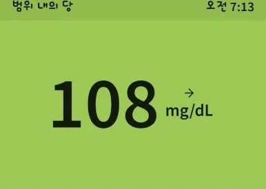 1717975785124.jpg?type=w386