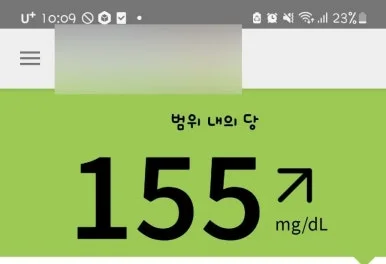 1723296001825.jpg?type=w386