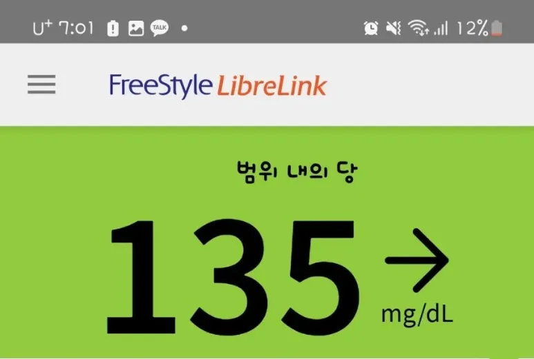 SE-e8c8f9b8-cc36-11ef-8605-ab24fabf1d36.jpg?type=w773