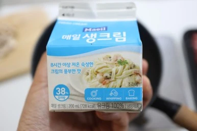 20240219021901%EF%BC%BFIMG%EF%BC%BF2728.JPG?type=w386