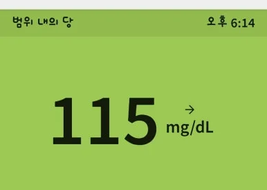 1720446611327.jpg?type=w386