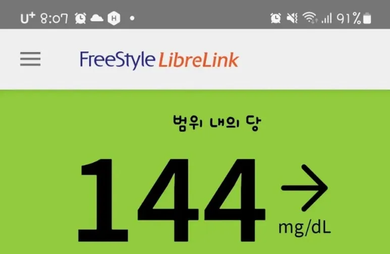 SE-e34cbd30-704b-11ef-bfce-ad78d22198bb.jpg?type=w773