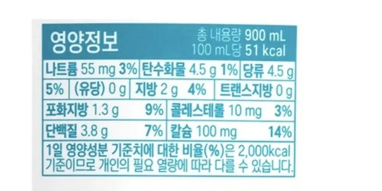 900%EF%BC%BF1740878592016.jpg?type=w773