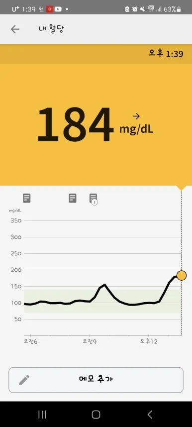 Screenshot%EF%BC%BF20240601%EF%BC%BF133944.jpg?type=w386