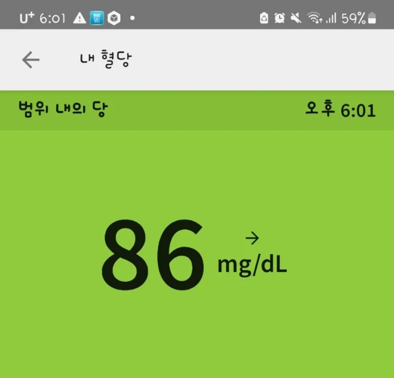 SE-3e467b7c-44f4-11ef-a37d-e186c233497a.jpg?type=w773