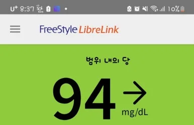 SE-45b9de16-a609-11ef-bcaf-51db3b8c3487.jpg?type=w386