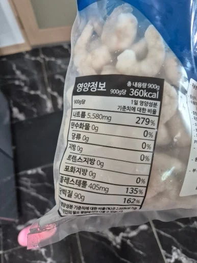 900%EF%BC%BF20250529%EF%BC%BF150644.jpg?type=w386