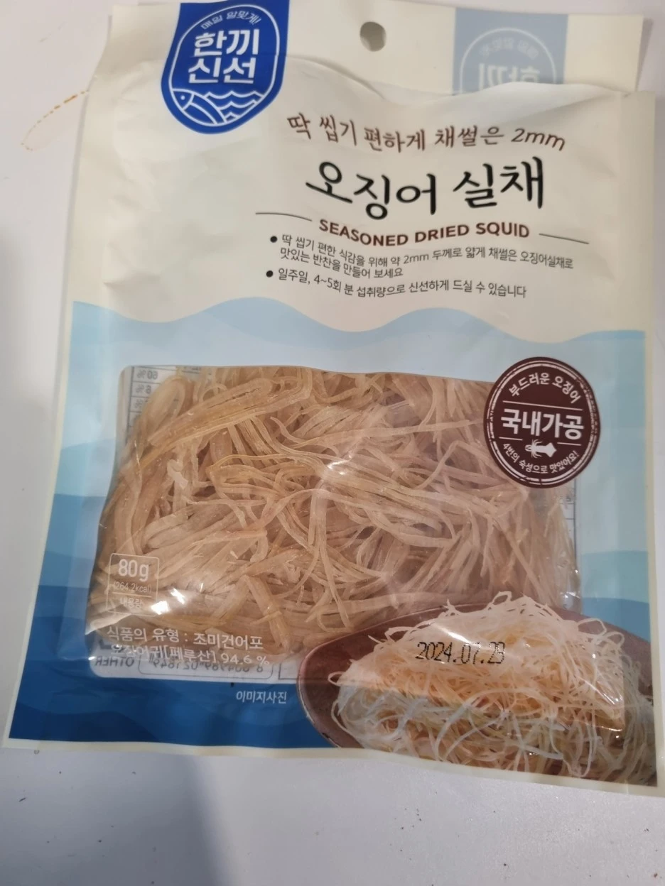 1707919820693.jpg?type=w1