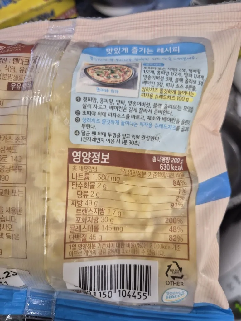 900%EF%BC%BF1734766415771.jpg?type=w773