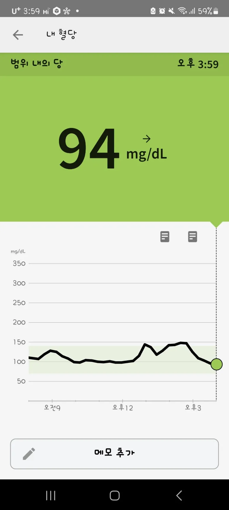 Screenshot%EF%BC%BF20240529%EF%BC%BF155942.jpg?type=w773