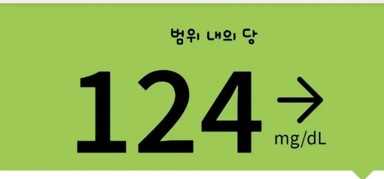 1722781697292.jpg?type=w773