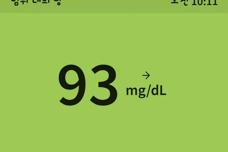 1717994497685.jpg?type=w773