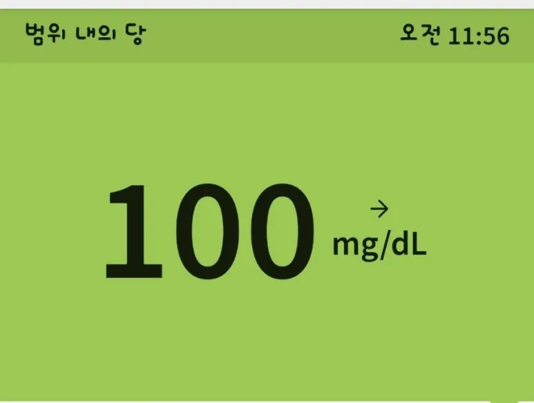 1721744667373.jpg?type=w773