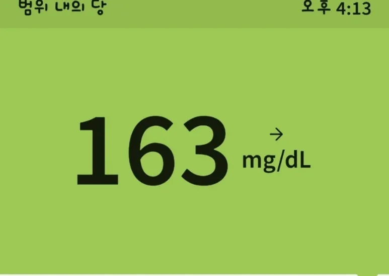 1721574074459.jpg?type=w773