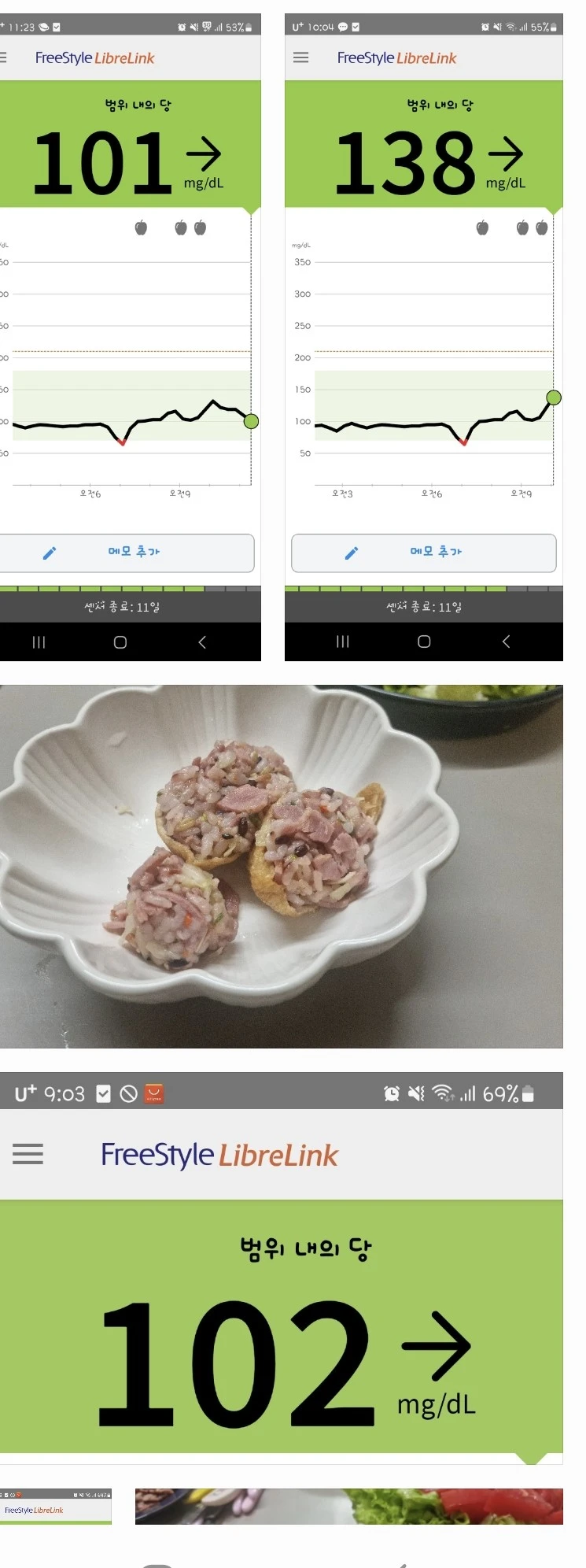 1727749522498.jpg?type=w773