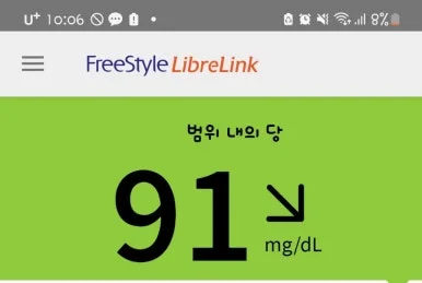 SE-c79320c1-abf5-11ef-bf48-3d103dbc69cd.jpg?type=w386