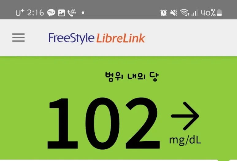 SE-58e80f91-101b-11f0-b27c-5f92de954ea0.jpg?type=w773