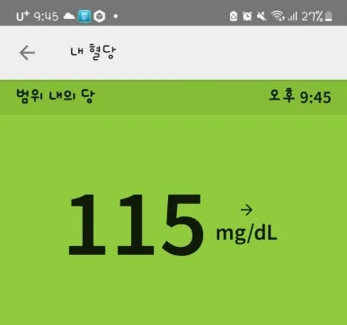 SE-dc6049c7-4a0e-11ef-9ff0-6368cca005bd.jpg?type=w386