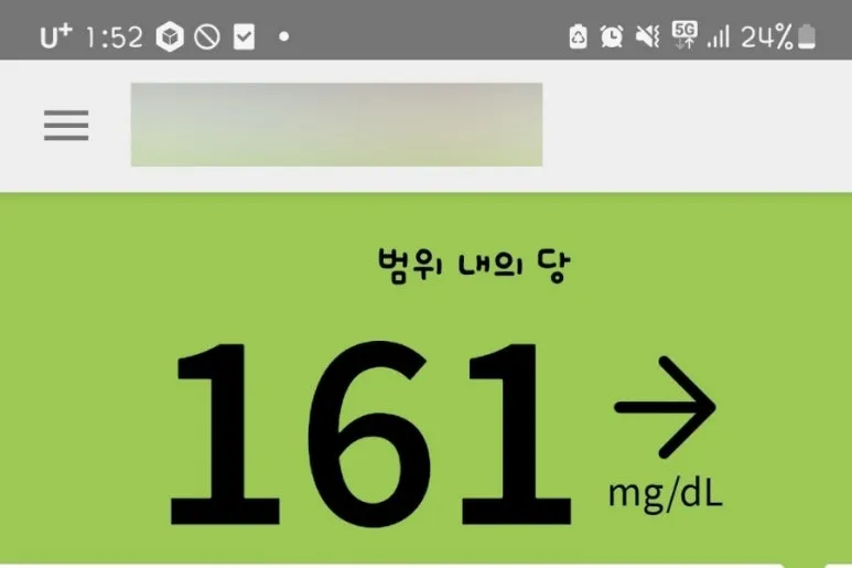 1723295944660.jpg?type=w773