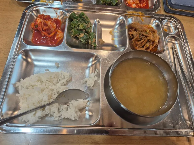 SE-9417ec4f-0309-11f0-bfba-4d5fa6ae4ff3.jpg?type=w773