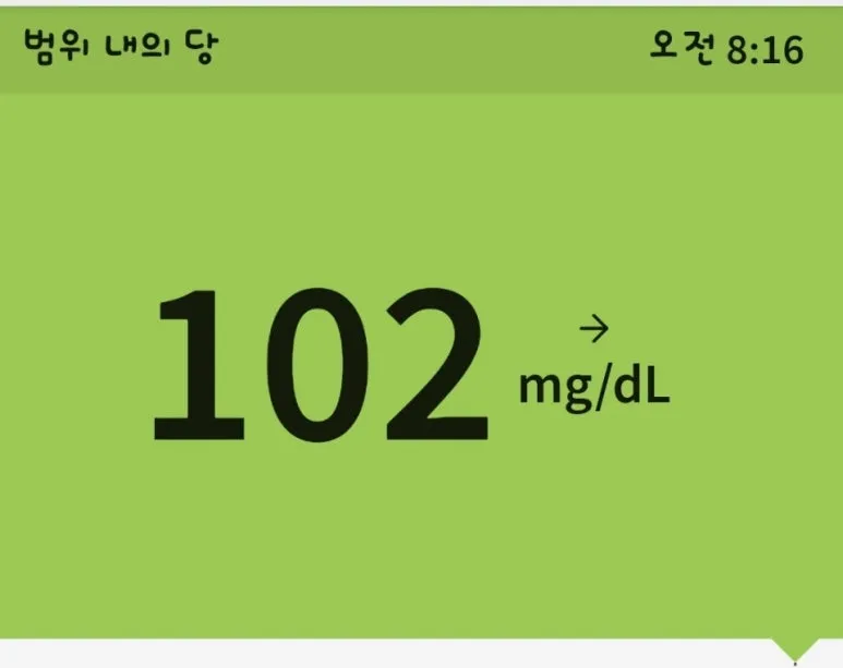 1720536481466.jpg?type=w773