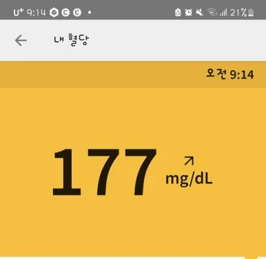 1717465092319.jpg?type=w386