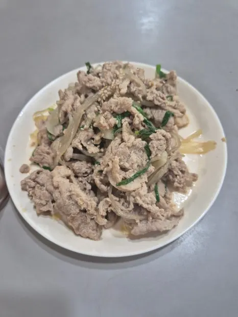 900%EF%BC%BF20251010%EF%BC%BF133056.jpg?type=w466