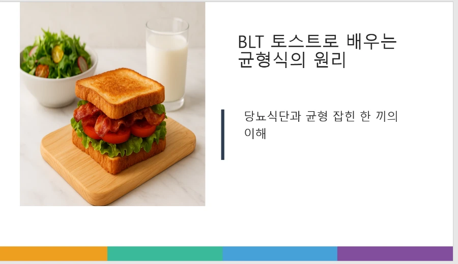 900%EF%BC%BF1762322022200.png?type=w966