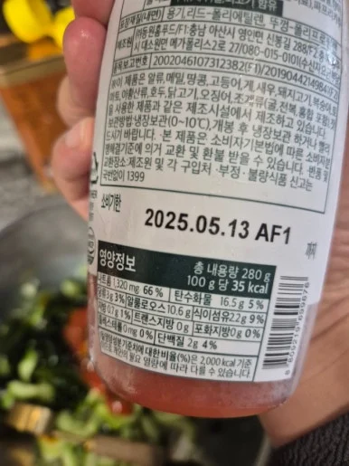 SE-9af792af-cf64-11ef-8186-c9d6a8288bec.jpg?type=w386