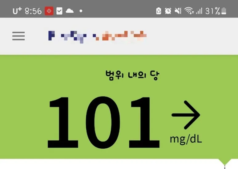 1723295776821.jpg?type=w773