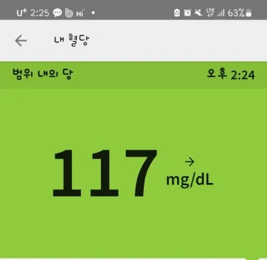 SE-9ad5a459-4992-11ef-9af4-436f381bd500.jpg?type=w386