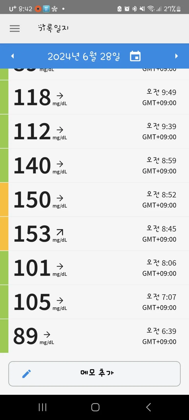 Screenshot%EF%BC%BF20240702%EF%BC%BF204208.jpg?type=w773