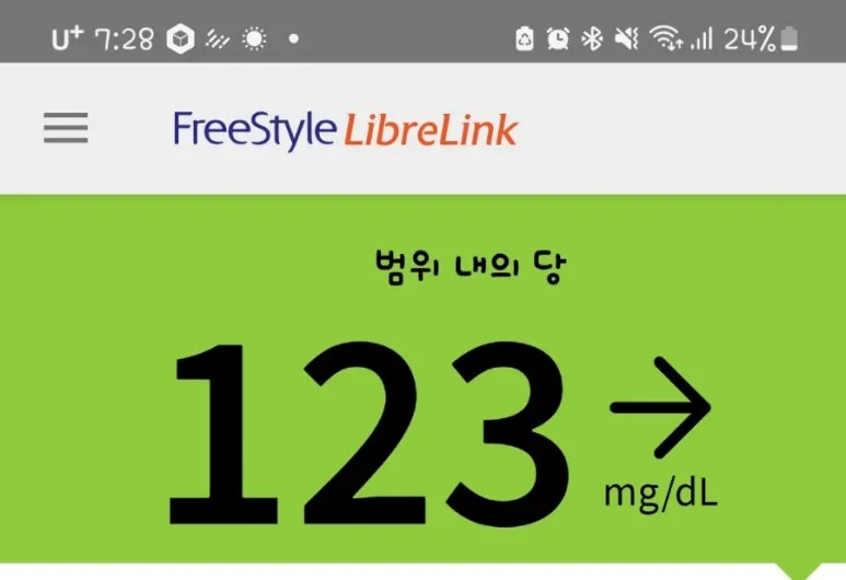 SE-9c3c8353-5fb7-11ef-a7e1-634fc3307b85.jpg?type=w773