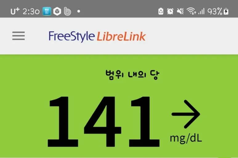 SE-a9aba5ae-586e-11ef-8aee-7557e3e8b4fd.jpg?type=w773