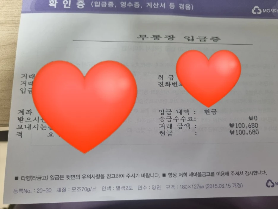 1707194351444.jpg?type=w1