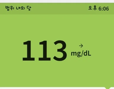 1720536766229.jpg?type=w386