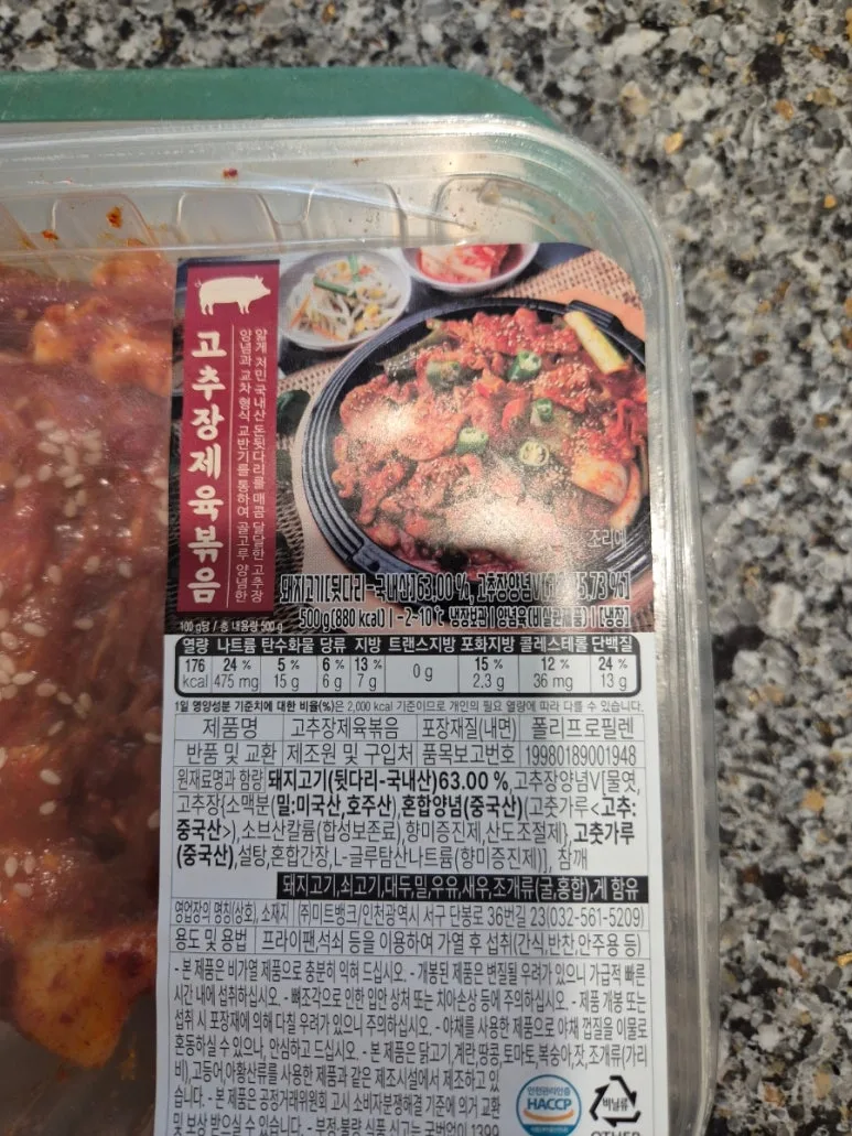 900%EF%BC%BF20250104%EF%BC%BF181541.jpg?type=w773