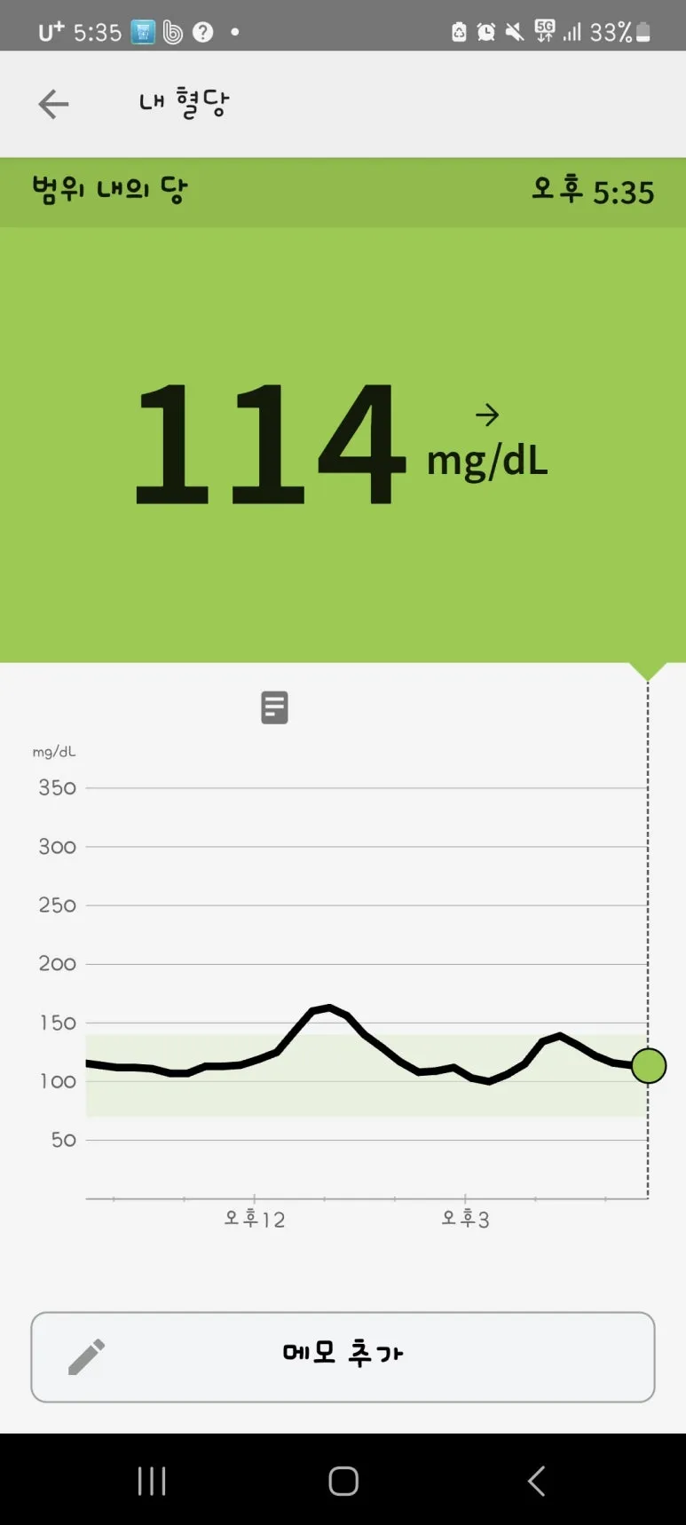 Screenshot%EF%BC%BF20240527%EF%BC%BF173559.jpg?type=w773