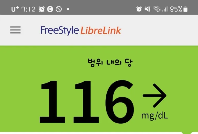 SE-50d6c98a-95fe-11ef-b847-8dbab718f6e1.jpg?type=w773