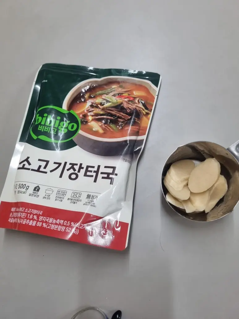 20240617%EF%BC%BF170602.jpg?type=w773